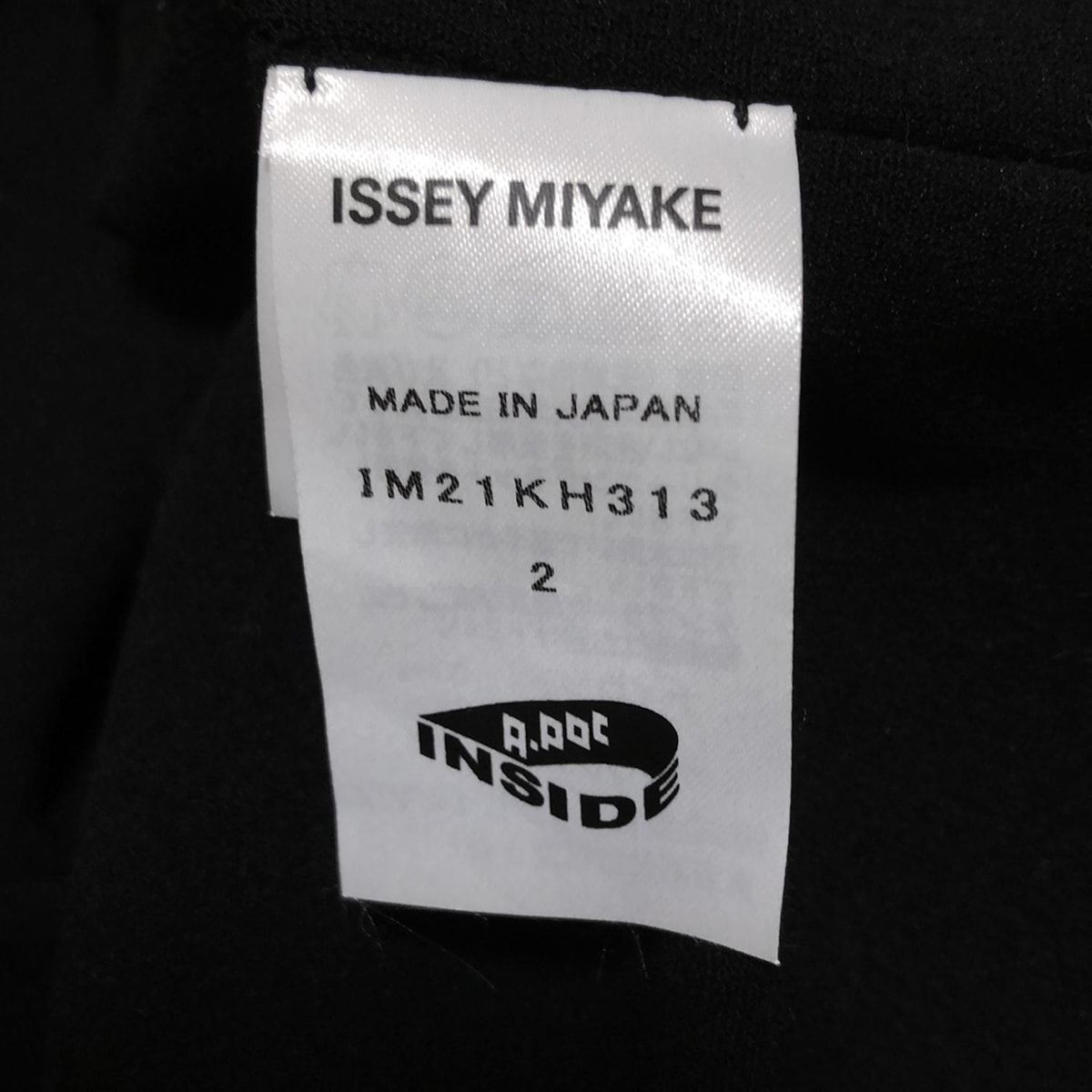 極美品✨イッセイミヤケ FETE A-POC inside ミニワンピース 極美品✨イッセイミヤケ FETE A-POC inside ミニワンピース