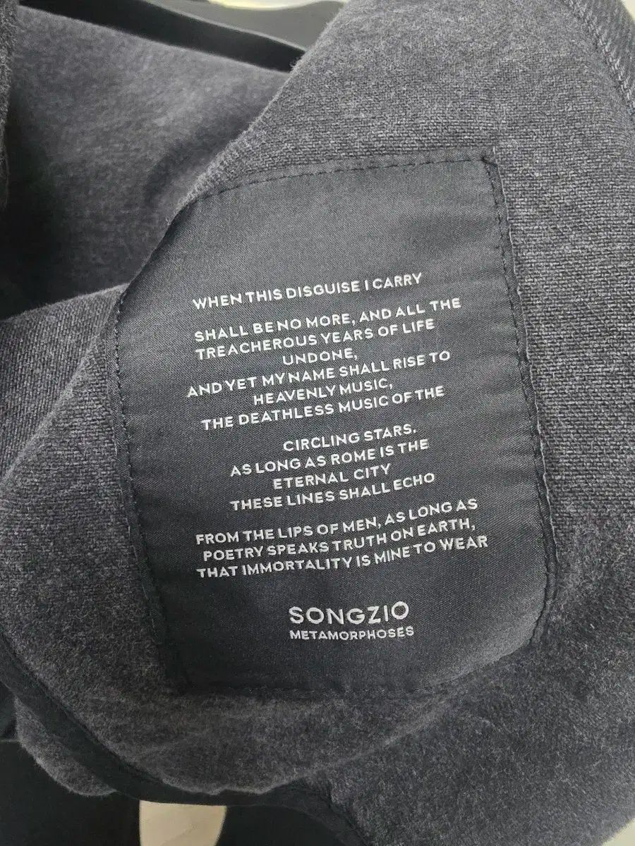 ソンジオメンズ デニムジャケット L KANDAIZUMI_COM