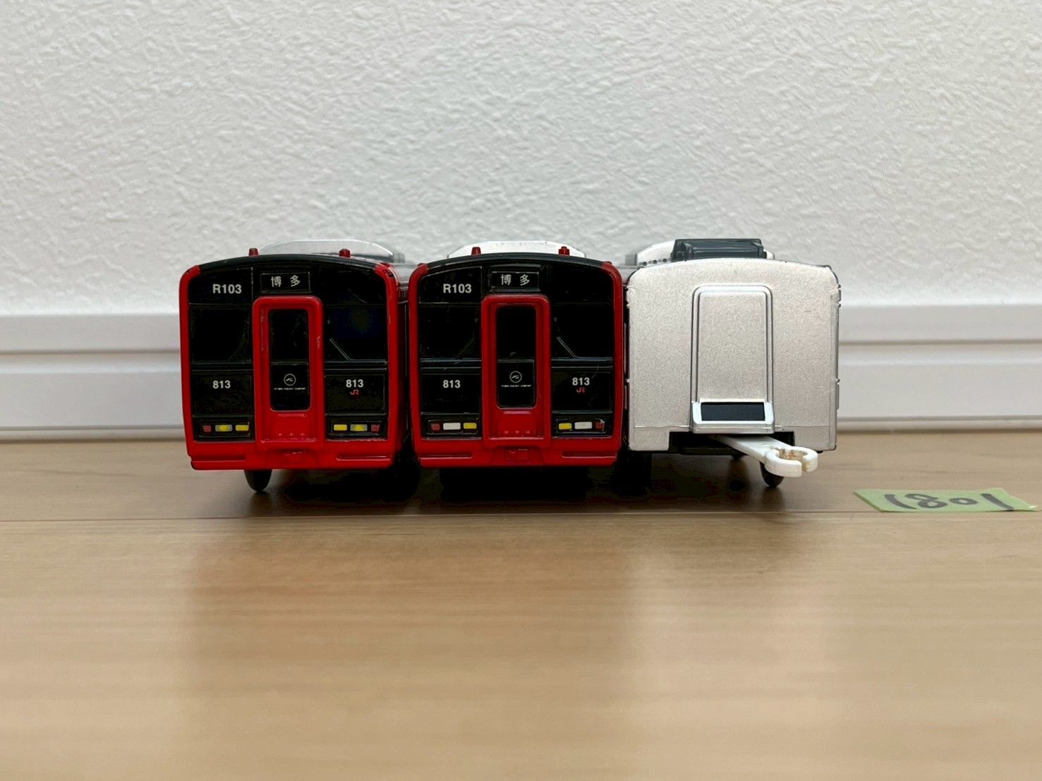 1801 プラレール 車両 813系