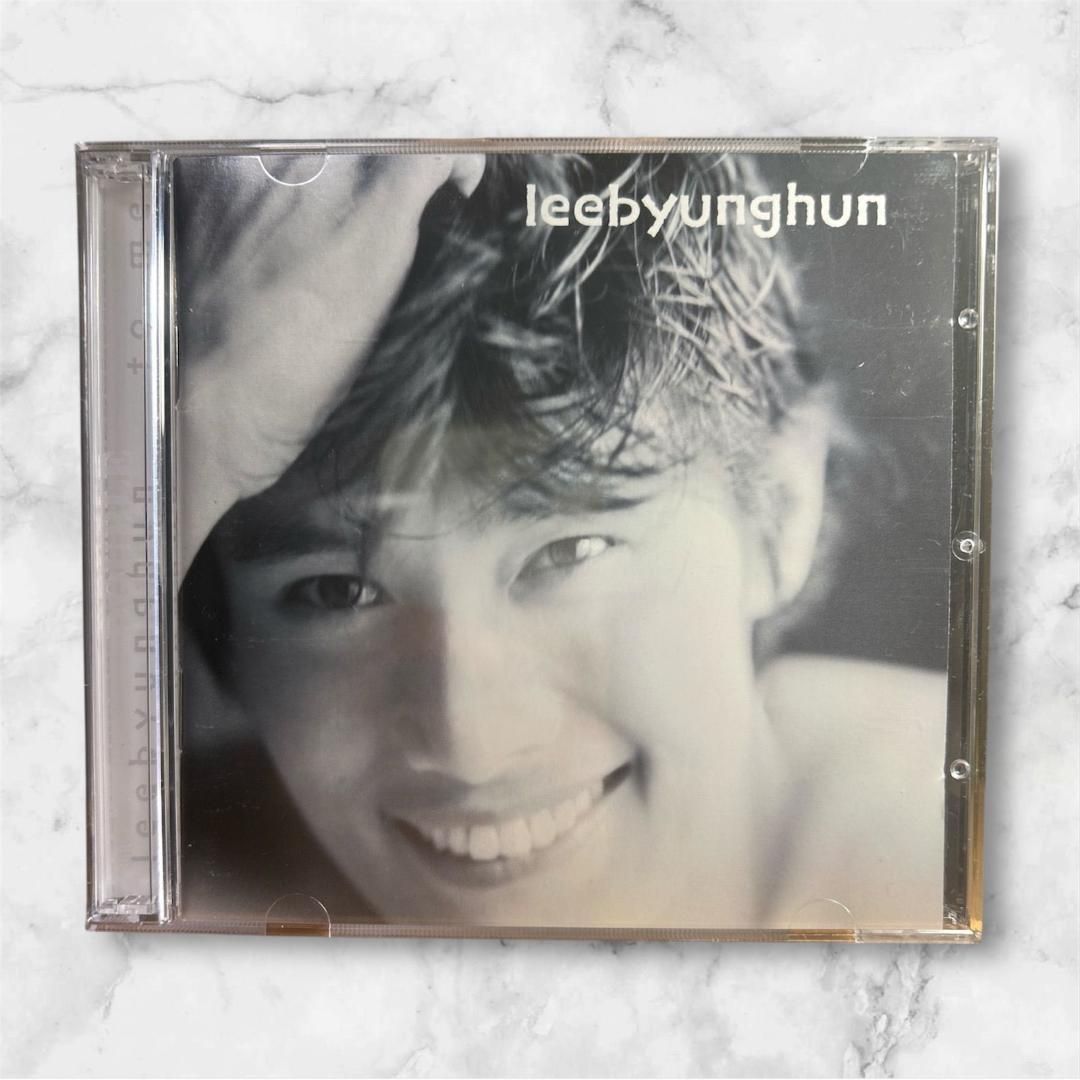 イ・ビョンホン Lee Byung Hun『to me』2枚組アルバム - メルカリ