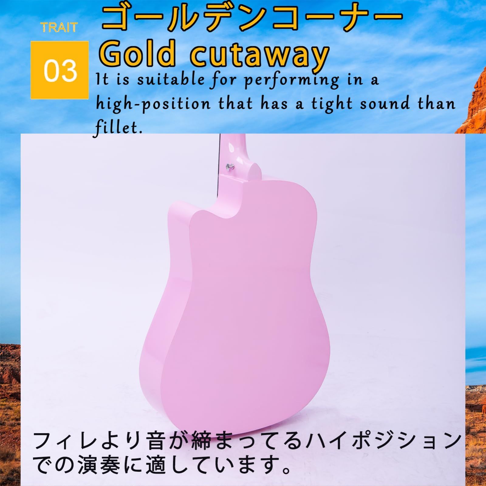 練習 チューナー