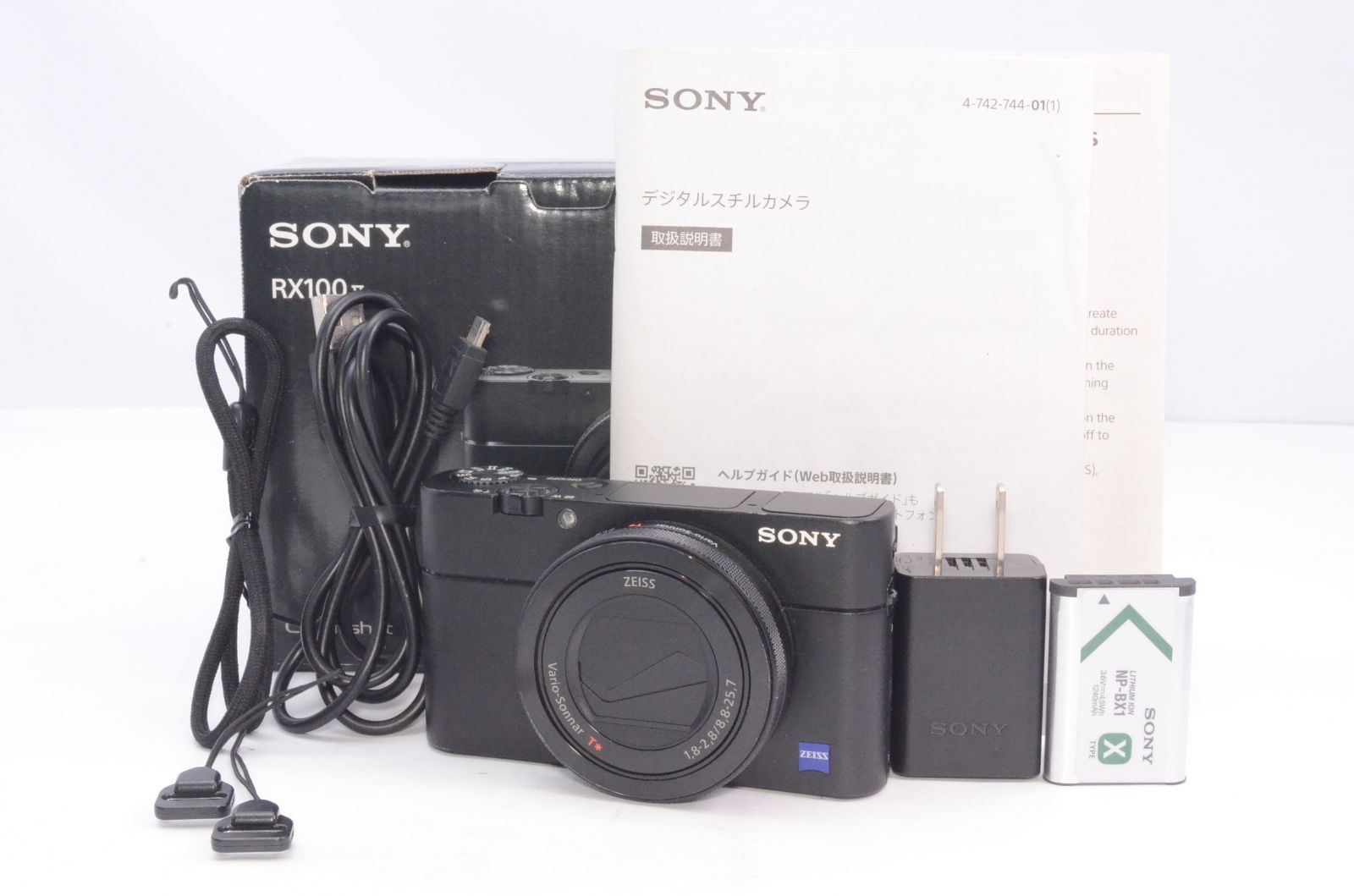 5231 Canon PowerShot シルバー A2400IS デジカメ CANON PowerShot