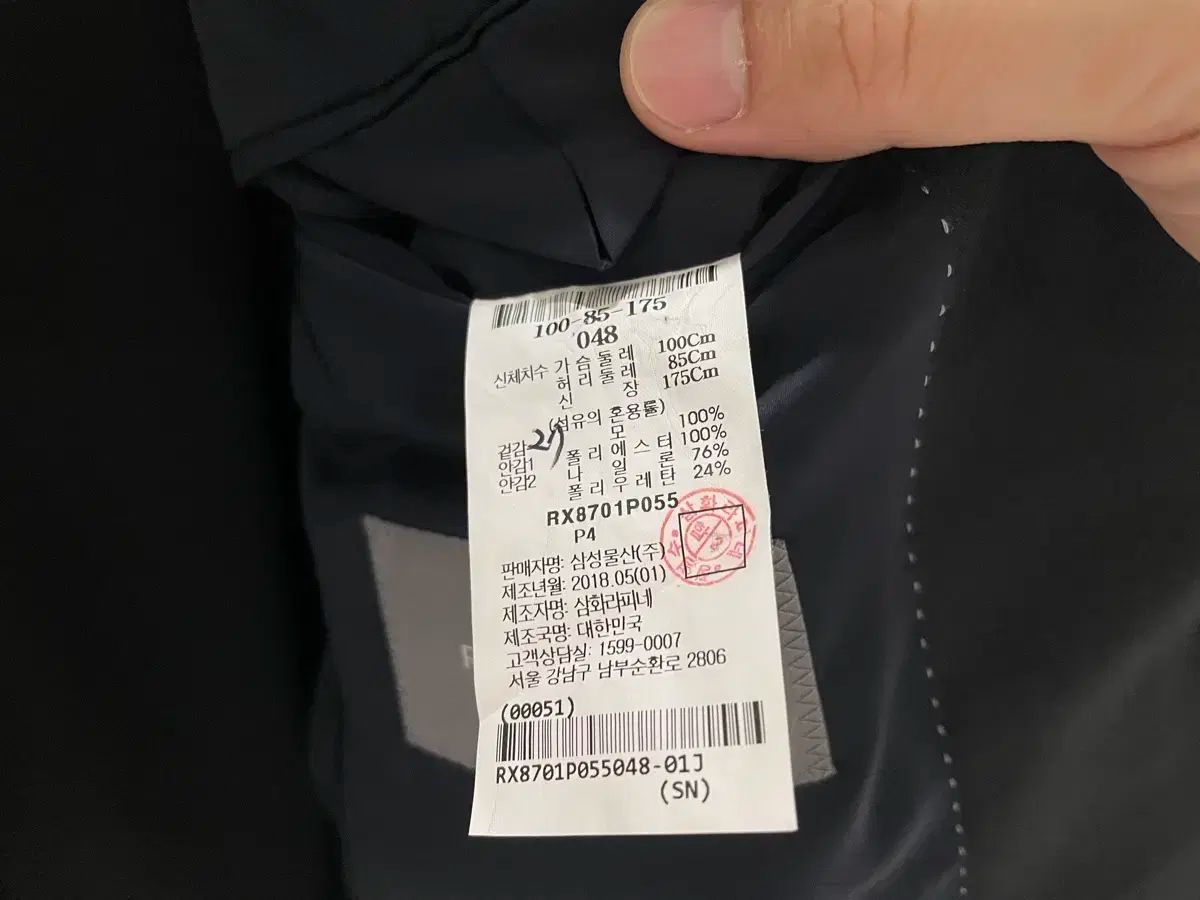 ROGATIS スーツ ブラック トップス 48 100 - ボトムス 84 31 32 KANDAIZUMI_COM