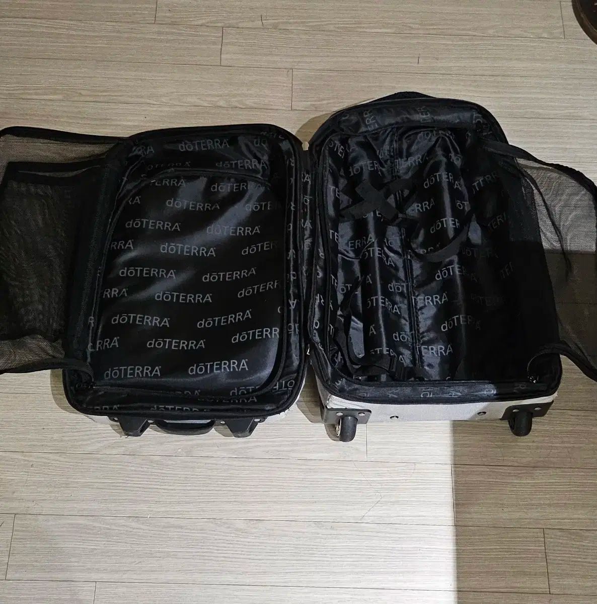 ドテラ キャリアー型