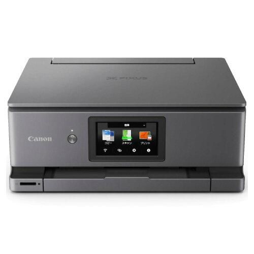 2営業日で発送 CANON キャノン キヤノン インクジェット複合機 XK510 PIXUSXK510