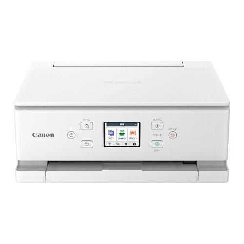 2営業日で発送 CANON キャノン キヤノン インクジェット複合機 TS7630 WHITE PIXUSTS7630WH