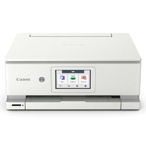 2営業日で発送 CANON キャノン キヤノン インクジェット複合機 XK140 PIXUSXK140