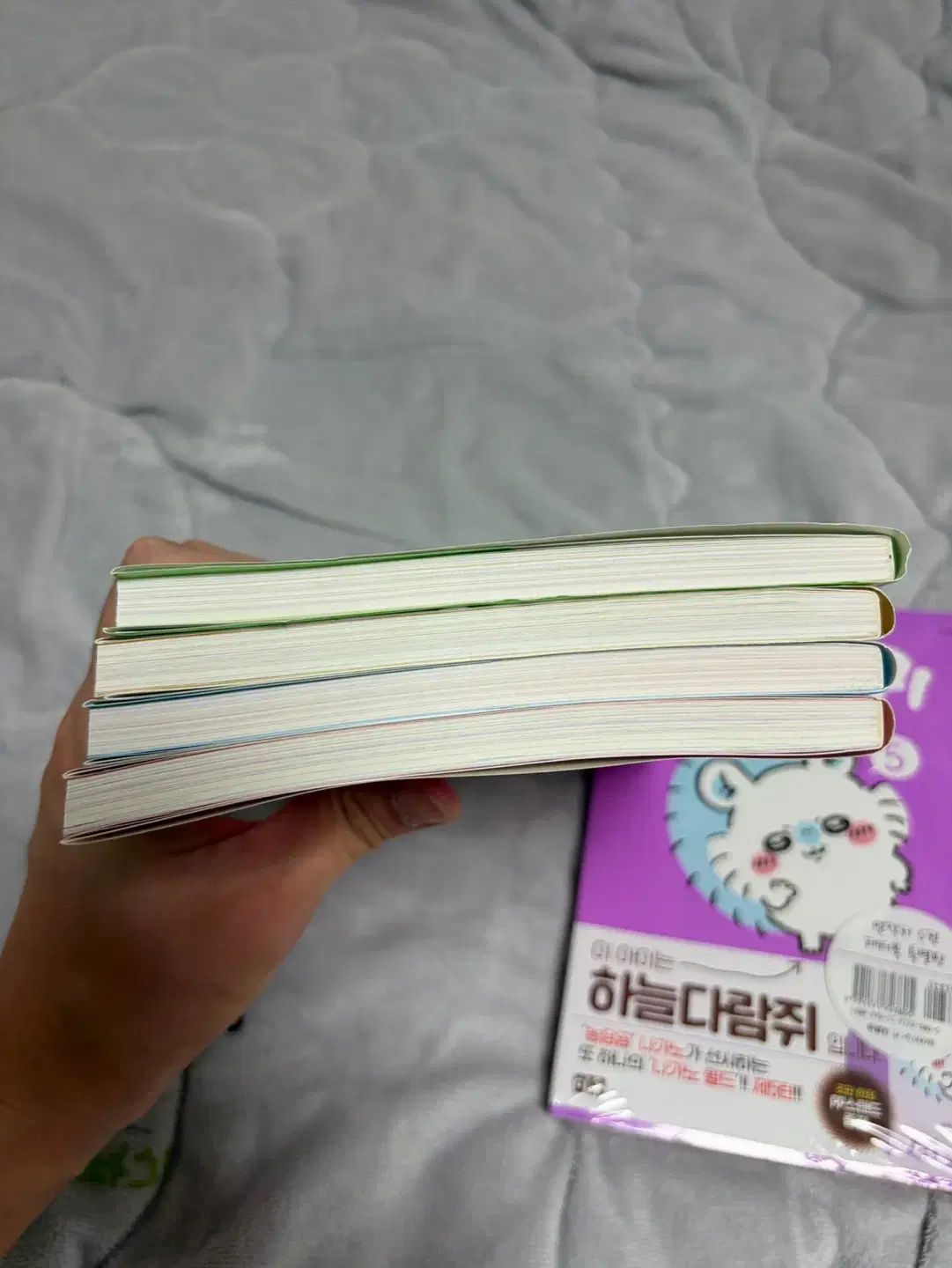 ちいかわ ナガノ 漫画本 1-5巻 セット