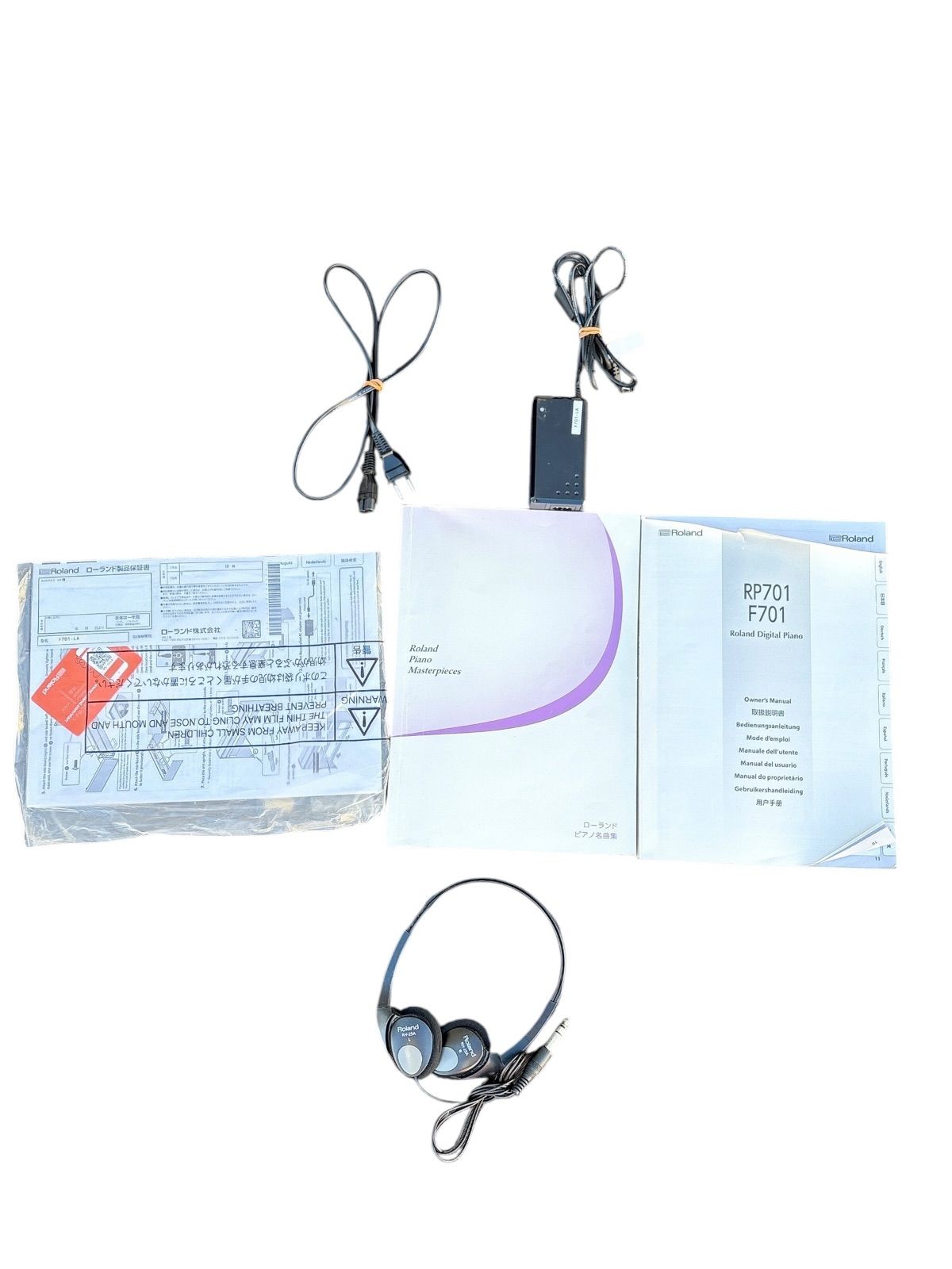 Roland 電子ピアノ F701-LA 21年製