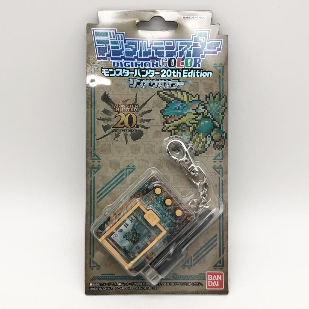 デジタルモンスターCOLOR モンスターハンター 20th Edition ジンオウガ デジモン モンハン 17