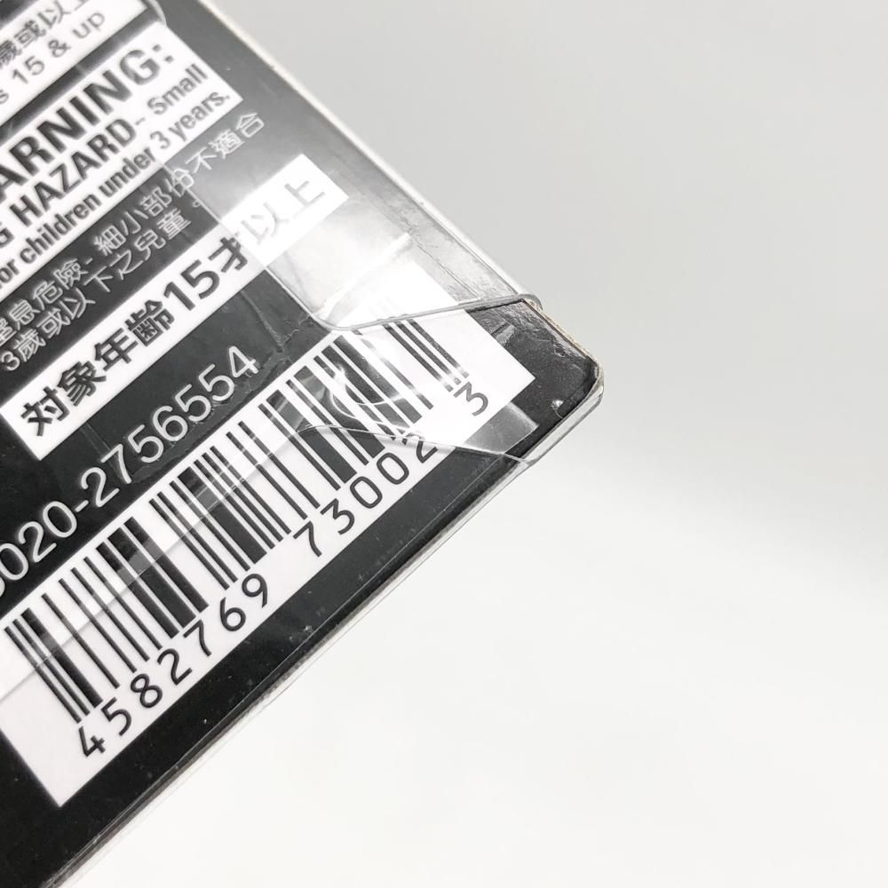 デジタルモンスターCOLOR モンスターハンター