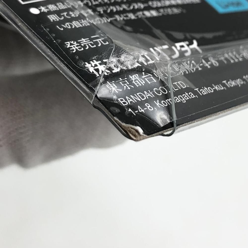 デジモン 25周年記念