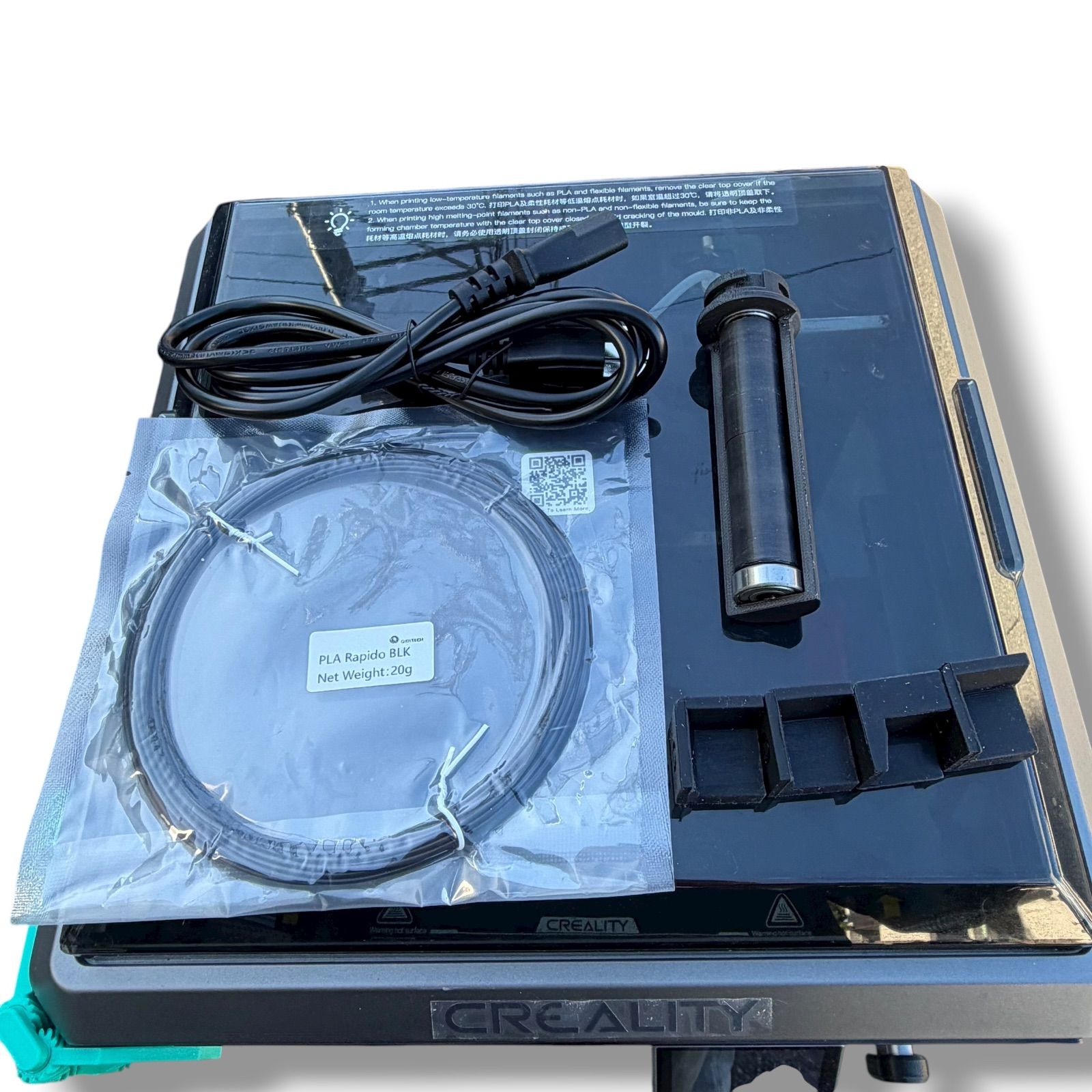 動作品 CREALITY Shenzhen Creality 3D プリンター K1