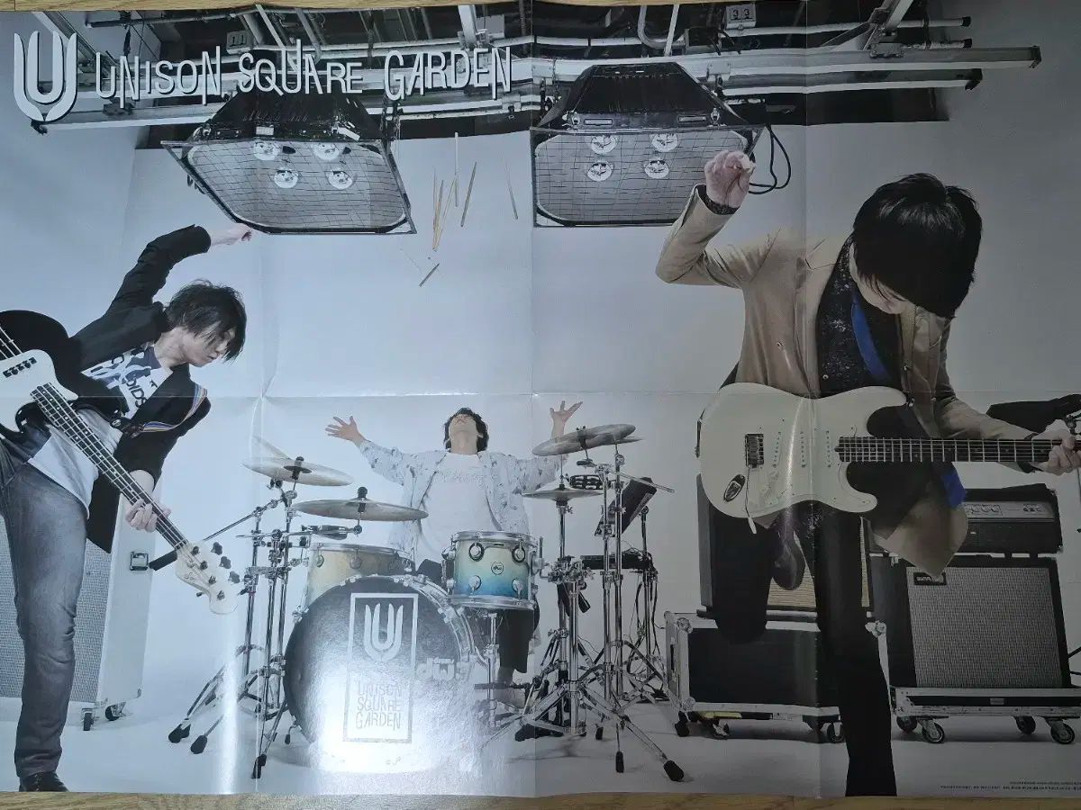 ポスター含む UNIISON SQUARE GARDEN 表紙 GIGS 雑誌 16年 号