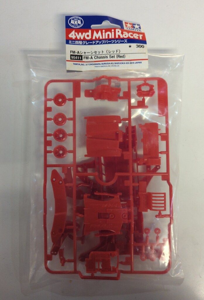タミヤ ミニ四駆GUP FM-A シャーシセット (レッド) 95411 - メルカリ