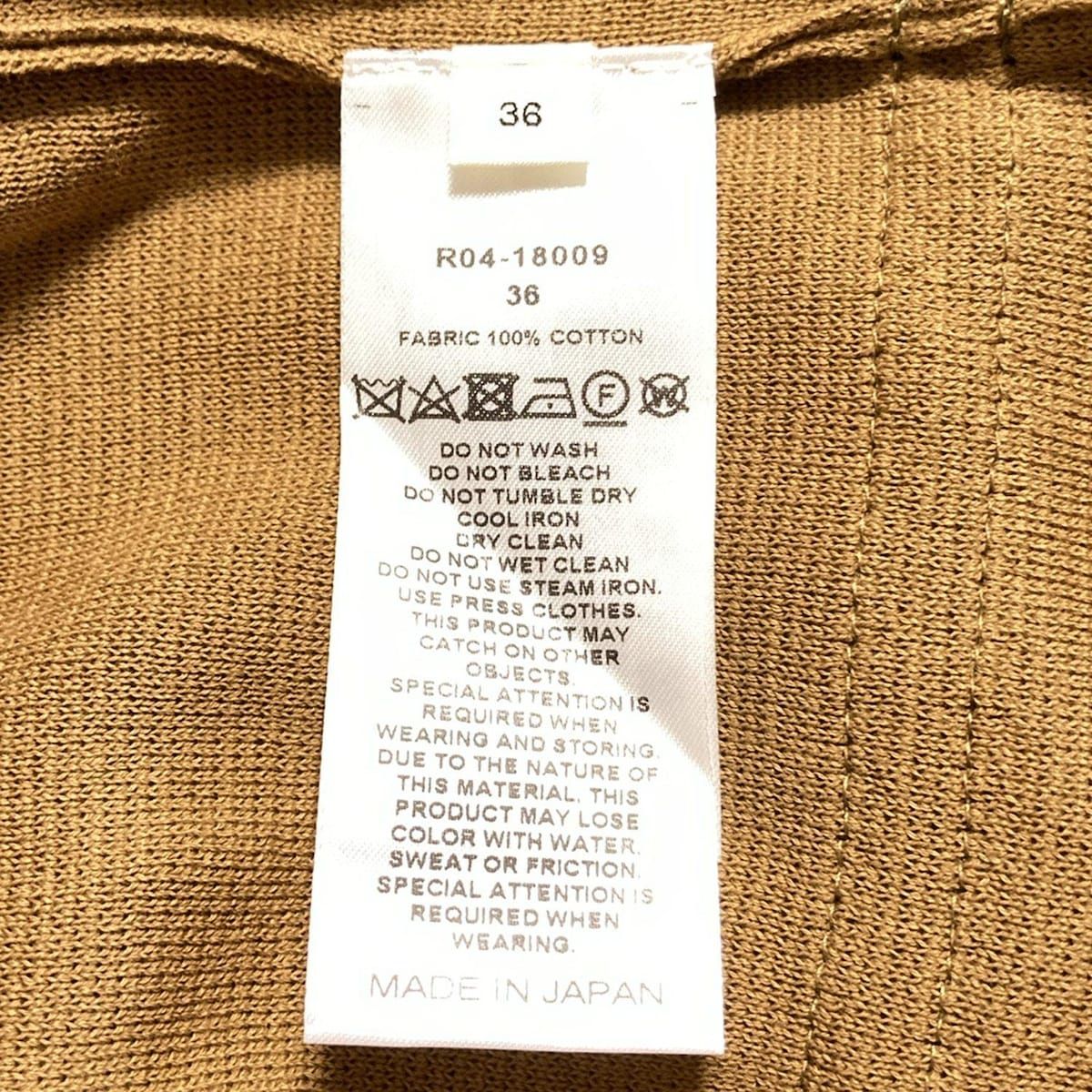 シクラス 半袖カットソー