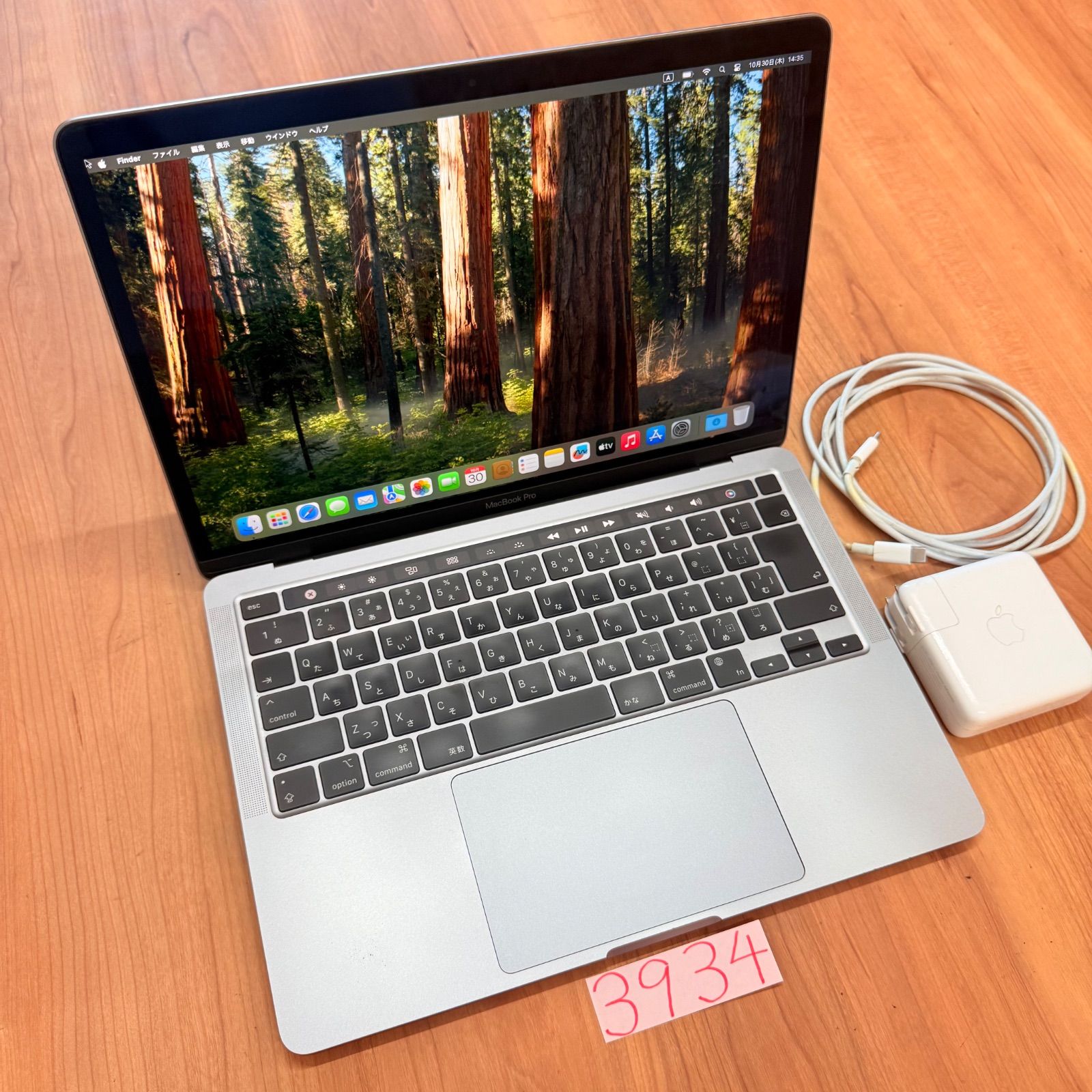動作 MacBook pro 13インチ 2020 アップル Apple M1 16GB 1TB 動画編集 カメラ内蔵 ノートPC ノートパソコン SSD搭載 macOS み 3934