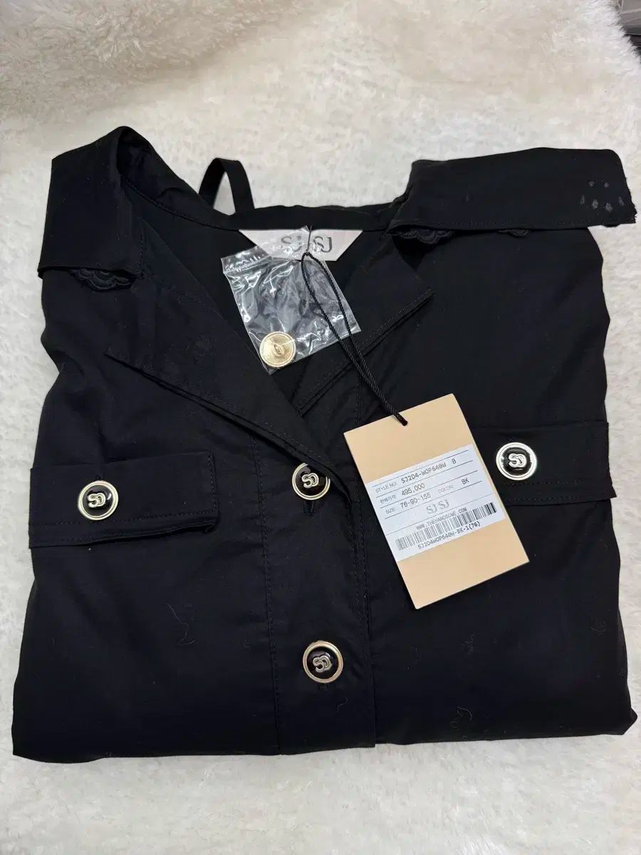 ベルト付き レース