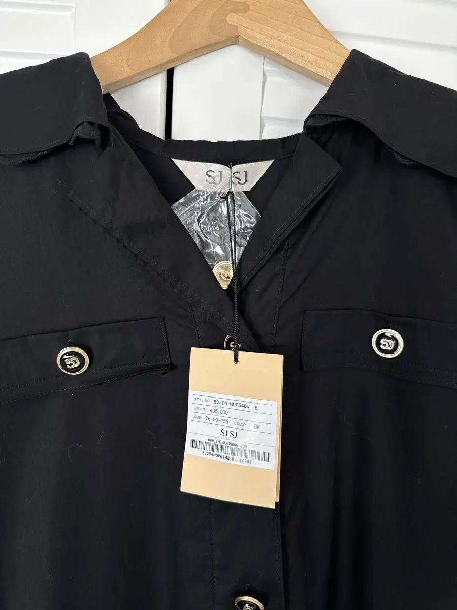 ベルト付き レース