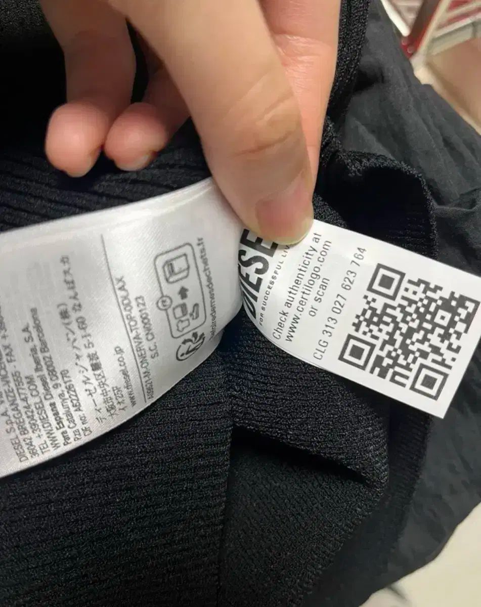 オルゴールカット ノースリーブ