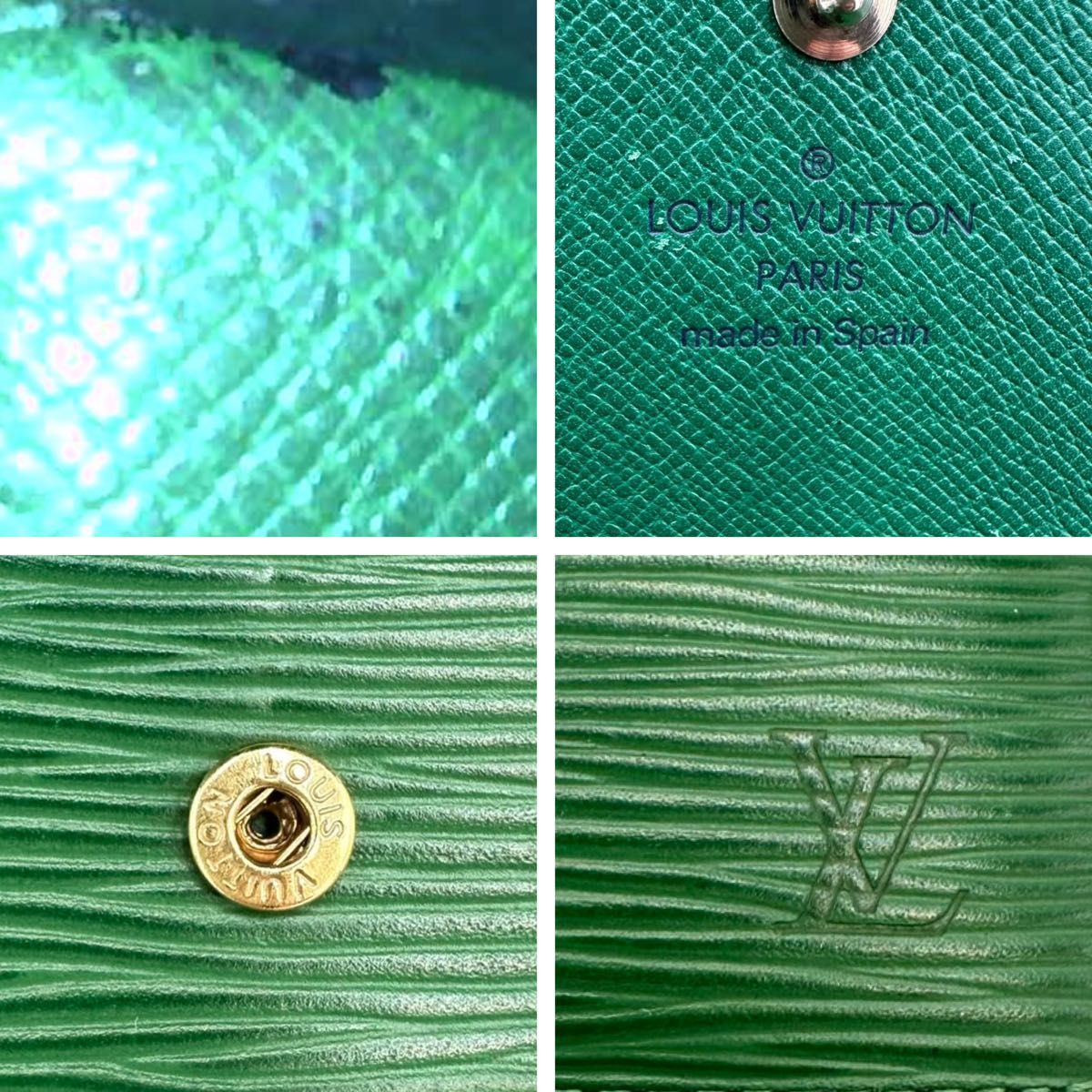 美品】ルイヴィトンLOUIS VUITTON グリーン エセピア長財布 箱付き