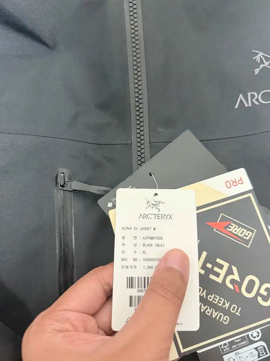 ARC TERYX アークテリクス アルファSV XL ブラック ベータ パンツ ブラックL s