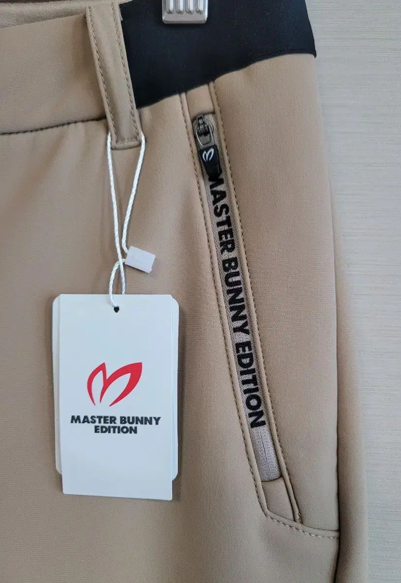 ブーツカット 起毛