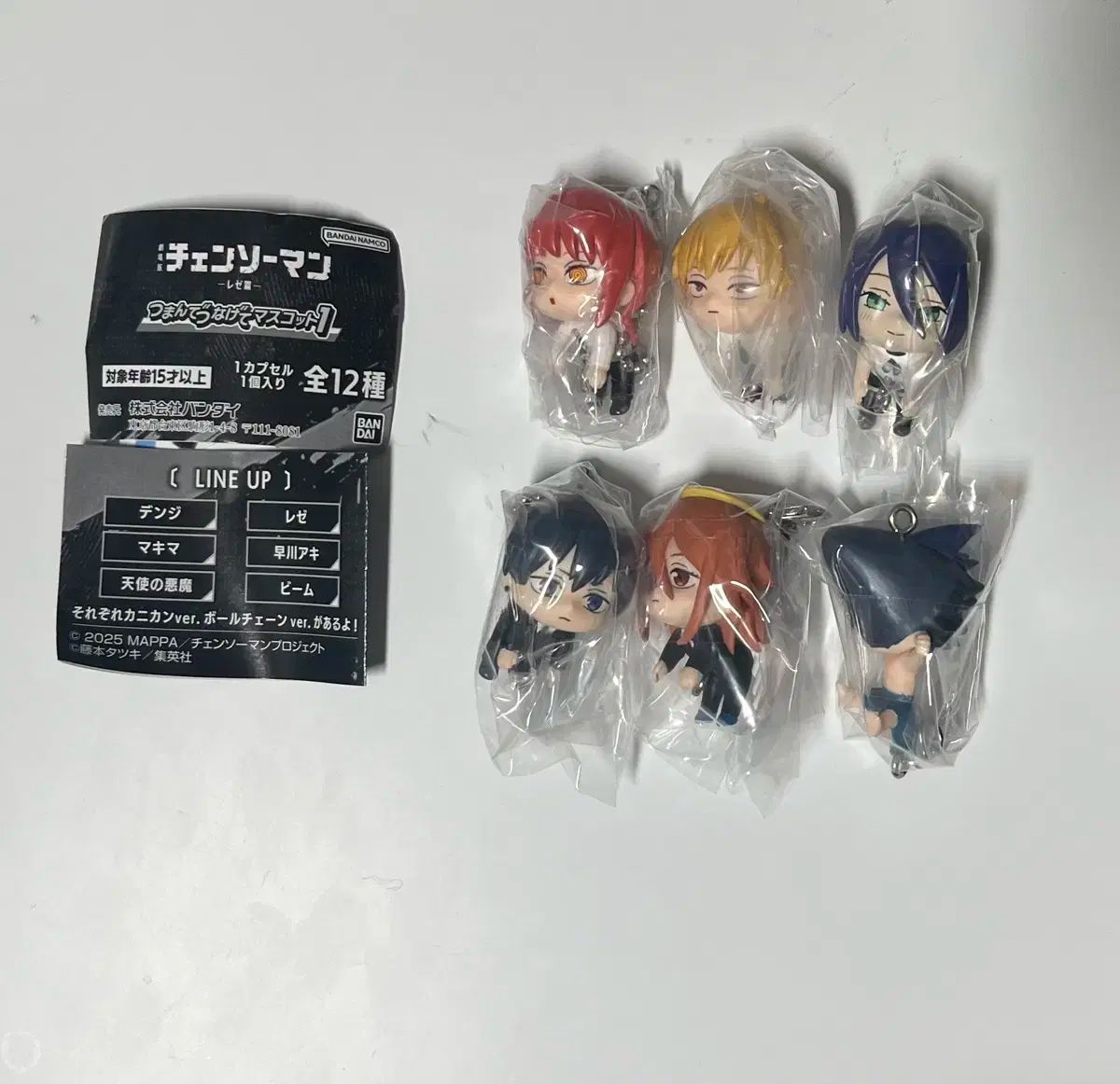 チェンソーマン ロングガチャ 1탄 まとめ 全て連結