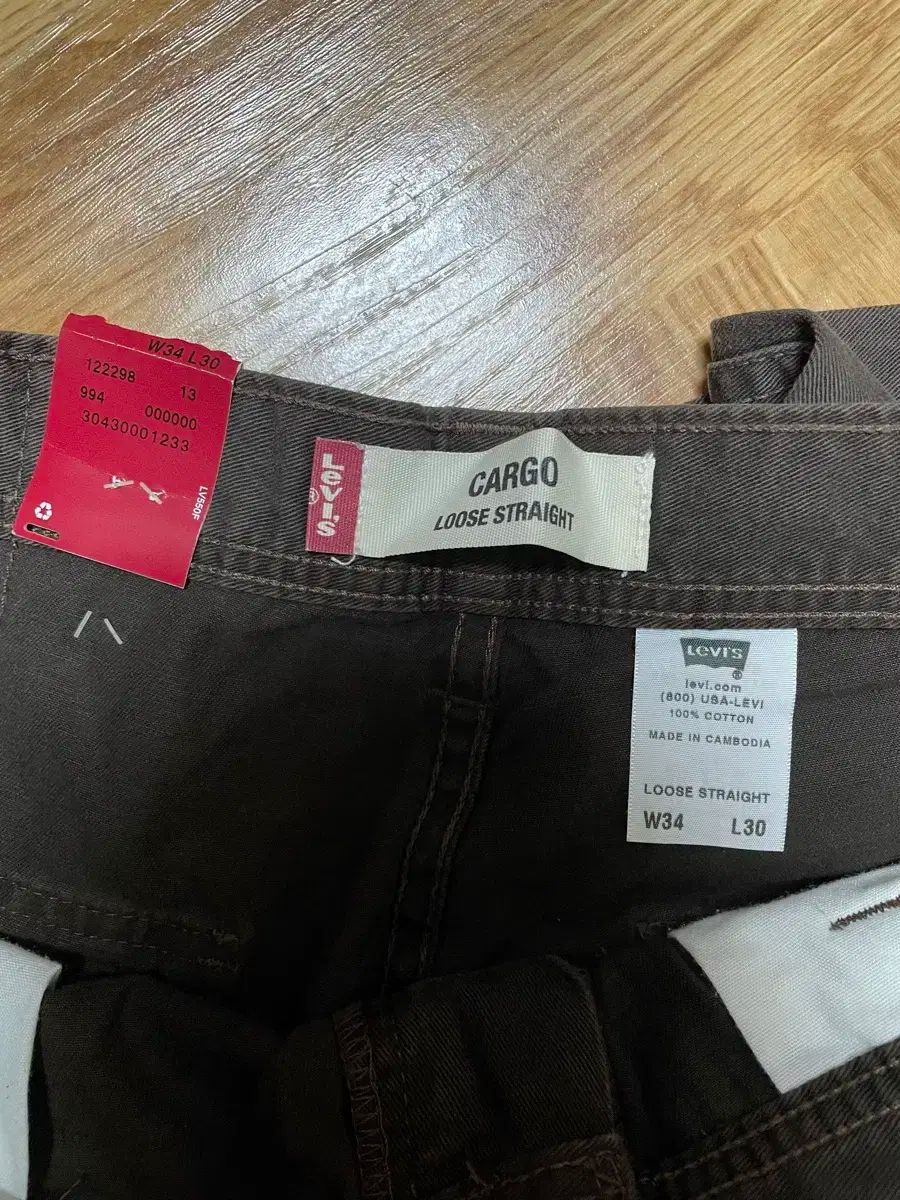  リーバイス カーゴパンツ ダークブラウン W 34 L 30 チノパン パンツ