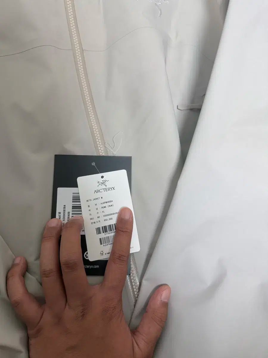 ARC TERYX アークテリクス ベータ rune XL