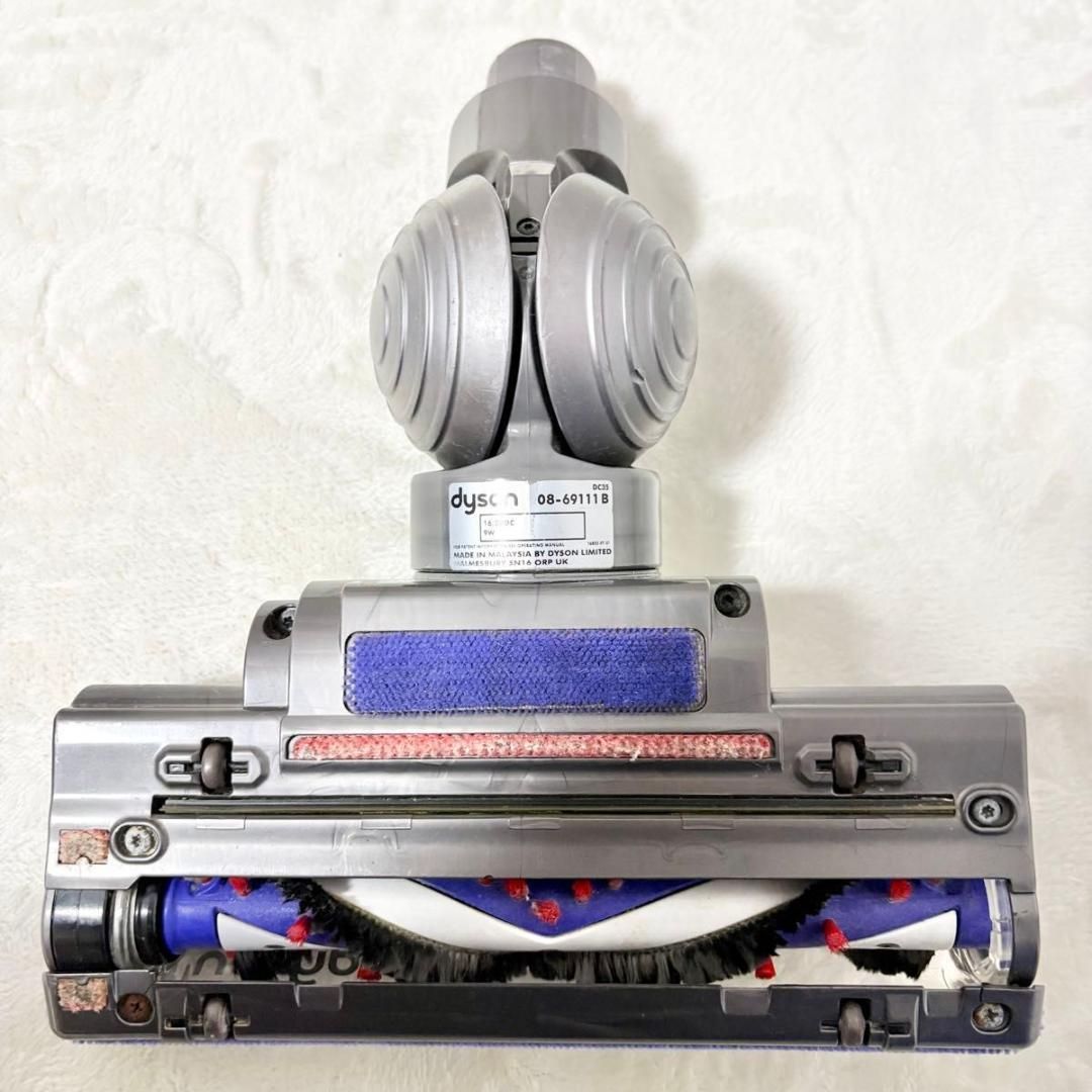ダイソン Dyson DC35 DC34 モーターヘッド ヘッド - メルカリ
