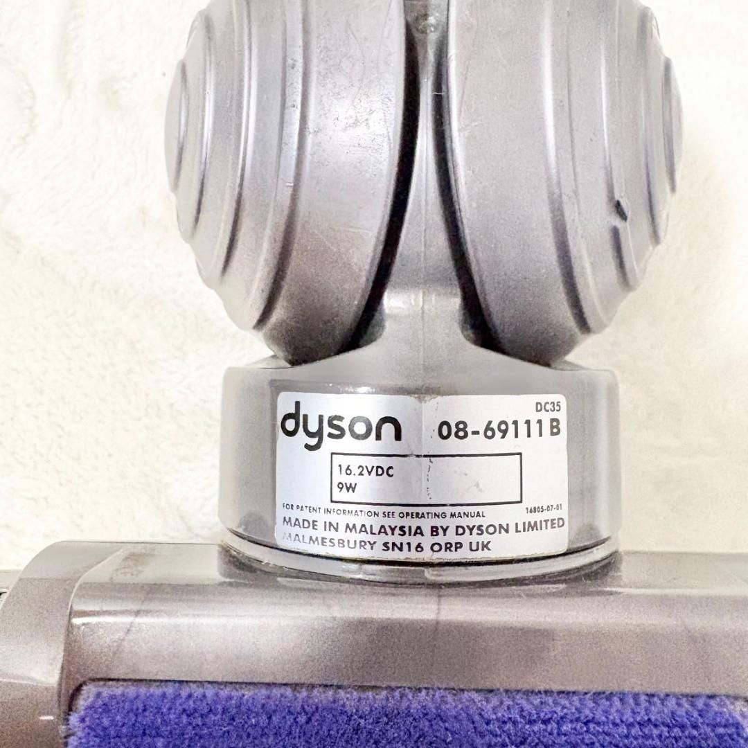 ダイソン Dyson DC35 DC34 モーターヘッド ヘッド - メルカリ