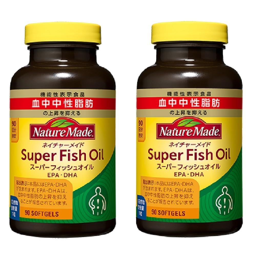 新品 未使用 廃盤 ANNICK GOUTAL ローズ アプソリュ 100ml