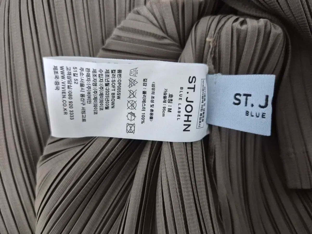 セントルイスジョーン