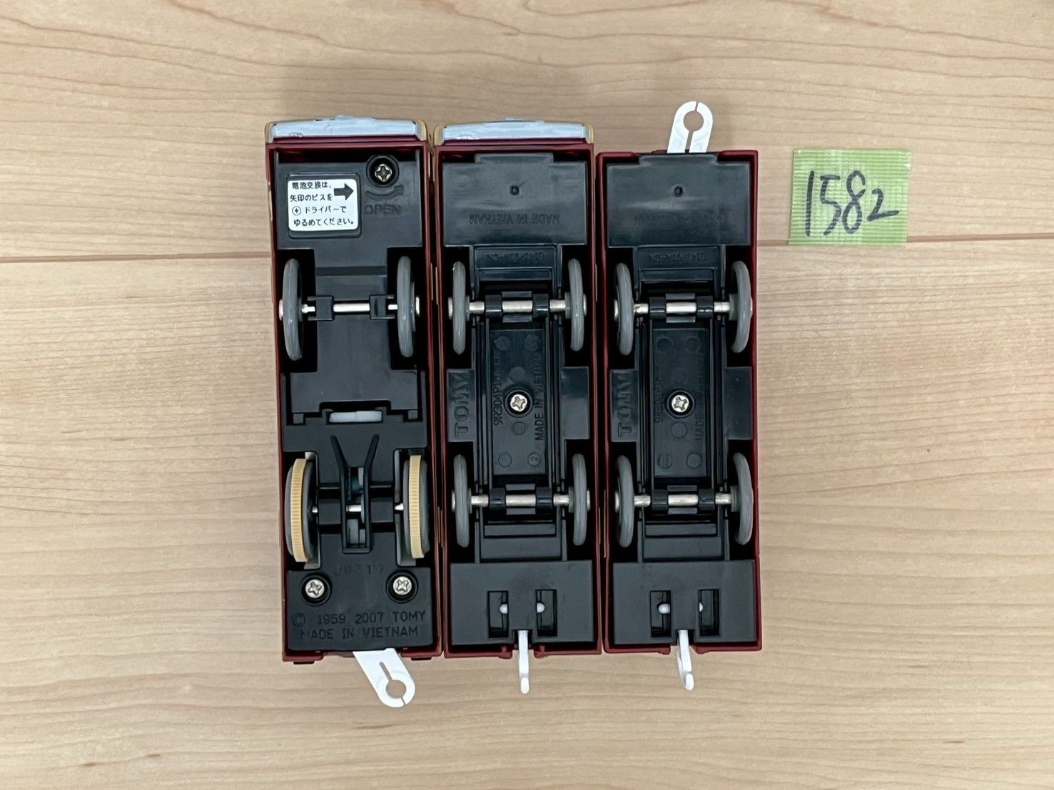 田中坦三 目刺 木彫 アンティーク 美術品 骨董 田中坦三(たなかたん