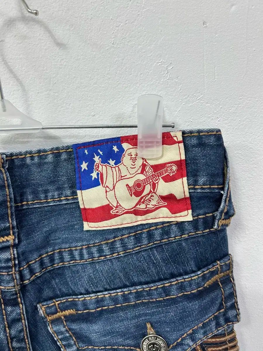 トゥルーレリジョン