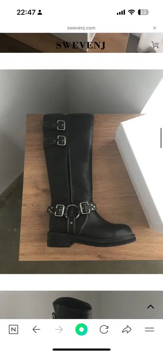 スウェブンジェイ バイカーブーツ 230