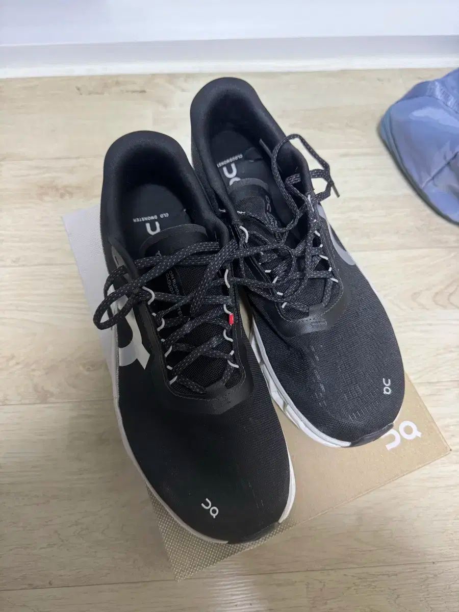 単ランニングクラウド MONSTER 初級