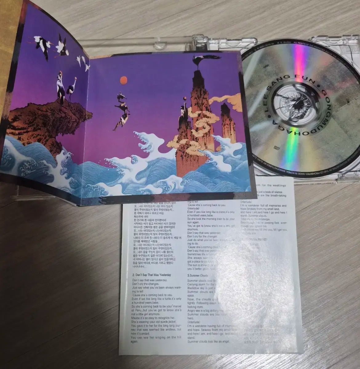 広報もあります笑