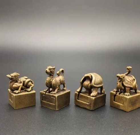 黄銅四大神獣青龍白虎朱雀玄武銅章子母銅印四角ミニ印鑑 - メルカリ