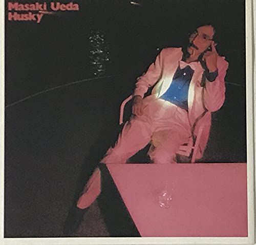 マサキ ハスキー