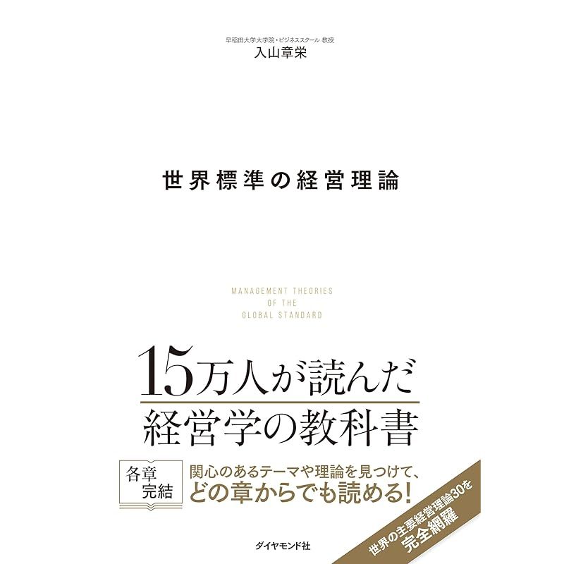 美品 阪神タイガース EVISU カウチンセーター トラミミ サイズ40 L