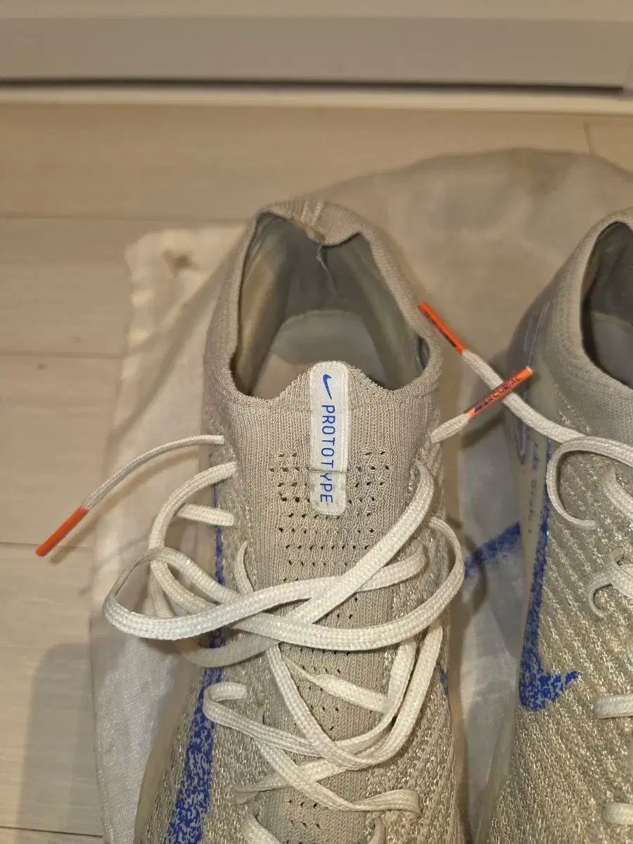 エリート ブルー