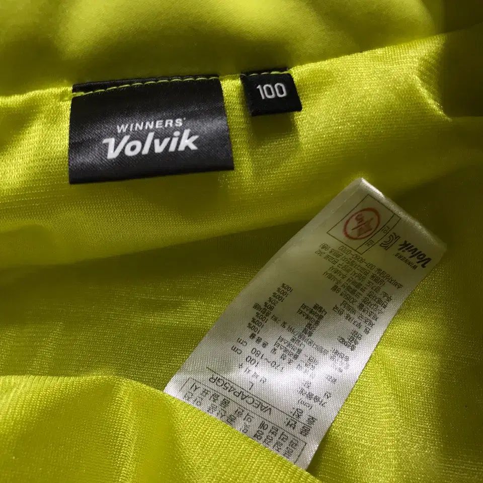 ボルビック VOLVIC