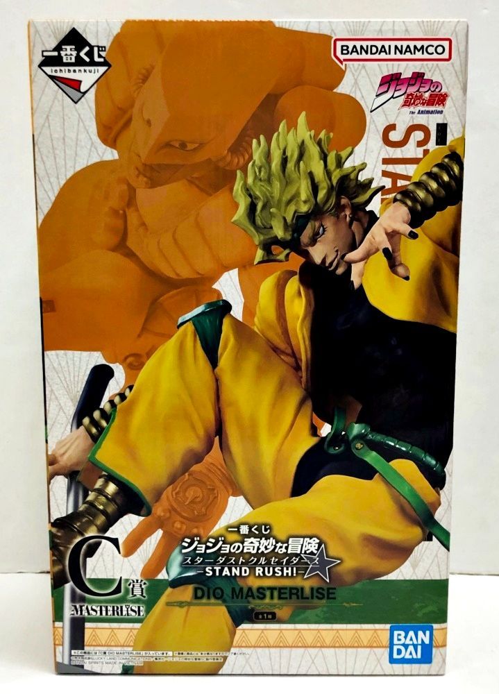 ジョジョの奇妙な冒険 STAND RUSH 一番くじ DIO C賞　フィギュア 28.【未開封】C賞 DIO フィギュア 一番くじ ジョジョの奇妙な冒険