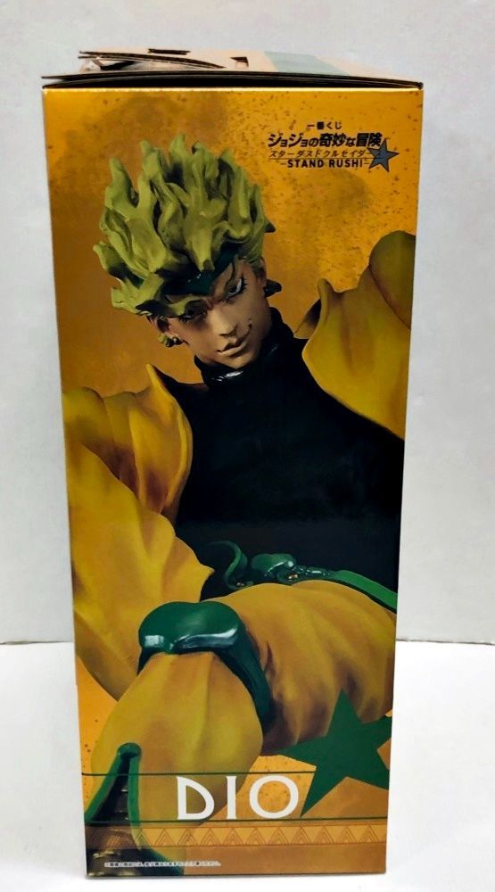 28.【未開封】C賞 DIO フィギュア 一番くじ ジョジョの奇妙な冒険