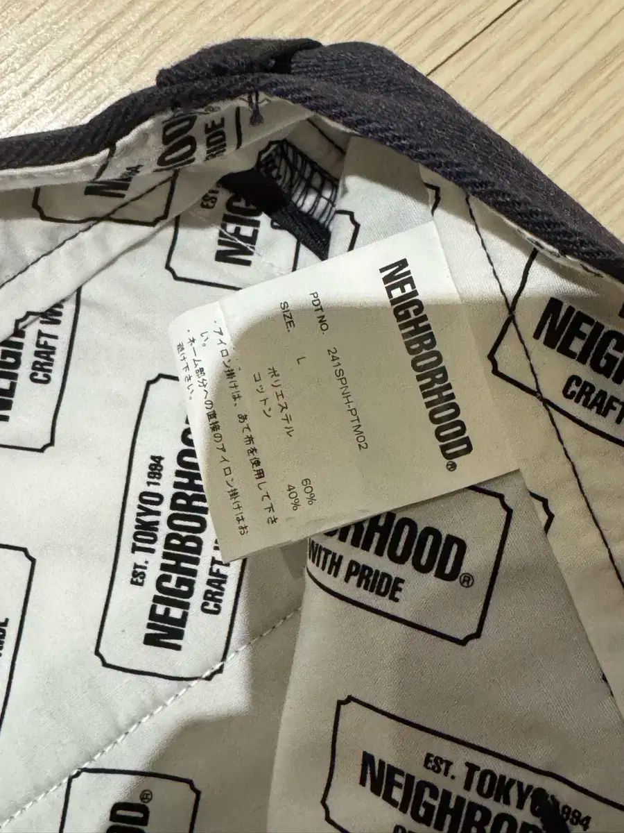  24 ss NEIGHBORHOOD ネイバーフッド WP ワイド チノ ネイビー チノパン パンツ