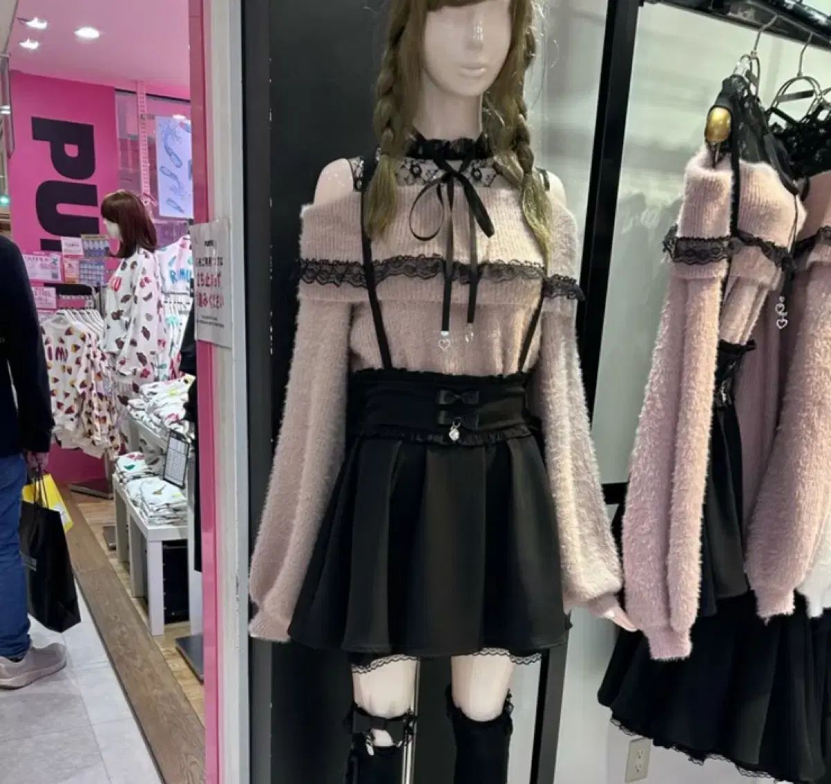 マズ オフショルダー ニット ピンク 地雷系 ギャル ヴィンテージ ベイビメタルクラブ