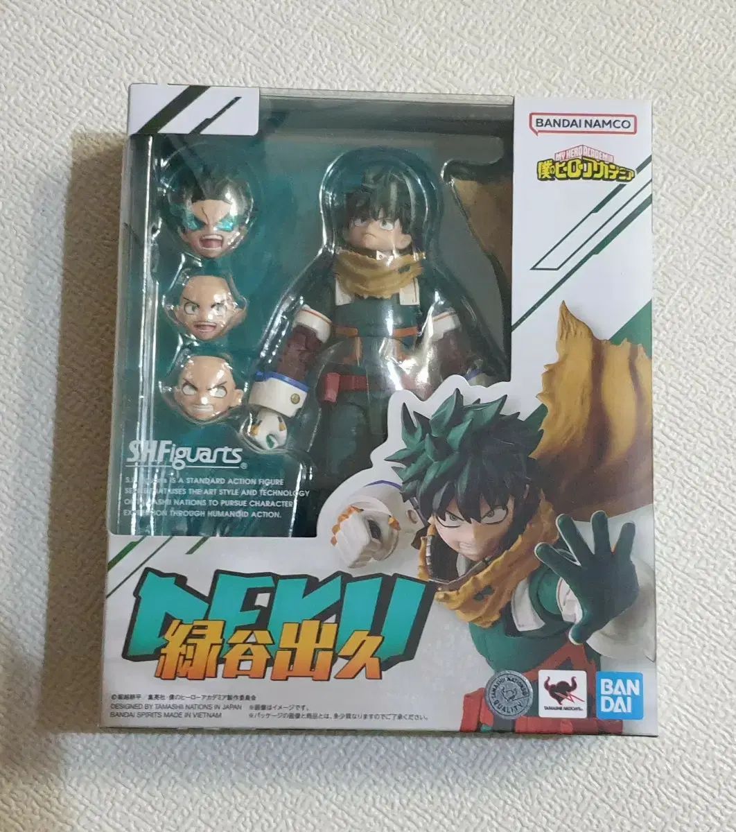 バンダイ S.H.Figuarts 僕のヒーローアカデミア 緑谷出久