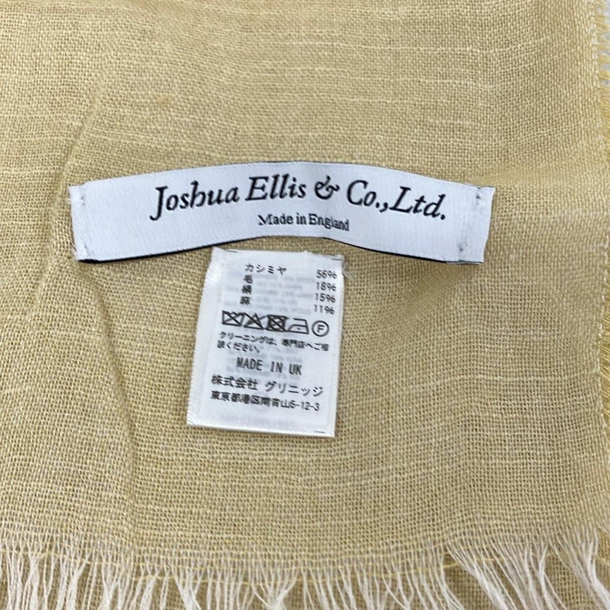 Joshua Ellis ジョシュアエリス ストール ショール - ライトイエロー×白 リネン ウール カシミヤ シルク